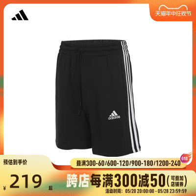 adidas阿迪达斯2024男子M 3S FT SHO短裤JI7008