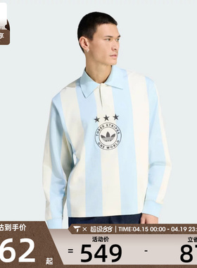 adidas阿迪达斯三叶草男子STRIPED POLO运动休闲长袖T恤KU9190