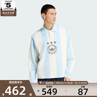 adidas阿迪达斯三叶草男子STRIPED POLO运动休闲长袖T恤KU9190