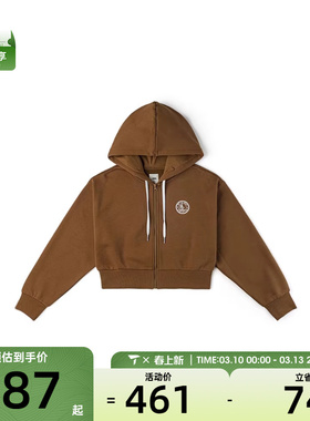VANS范斯女子CROPPED HOODIE运动休闲套头衫卫衣VN000SPK0E0