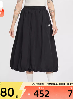 NIKE耐克女子AS W NSW WR SKIRT运动休闲半身裙IM7451-011