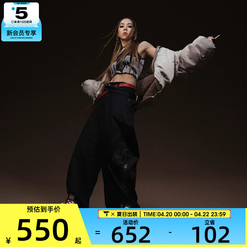 G.E.M.邓紫棋同款丨NIKE耐克男子漫游飞翼复古运动鞋子IQ1113-162