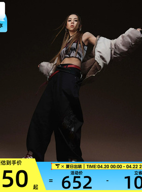 G.E.M.邓紫棋同款丨NIKE耐克男子漫游飞翼复古运动鞋子IQ1113-162