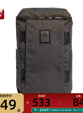 adidas阿迪达斯男女OP/SYST. BP LM运动休闲双肩包JN6507