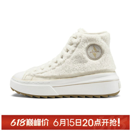 【TOP】SKECHERS斯凯奇女鞋COURT CLASSICS运动休闲鞋185241-OFWT