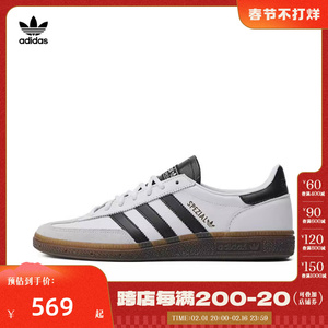 adidas阿迪三叶草2023男女HANDBALL SPEZIALFASHION休闲鞋IE3403