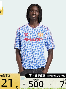adidas阿迪达斯男子MUFC A JSY 90运动休闲短袖T恤JM5495