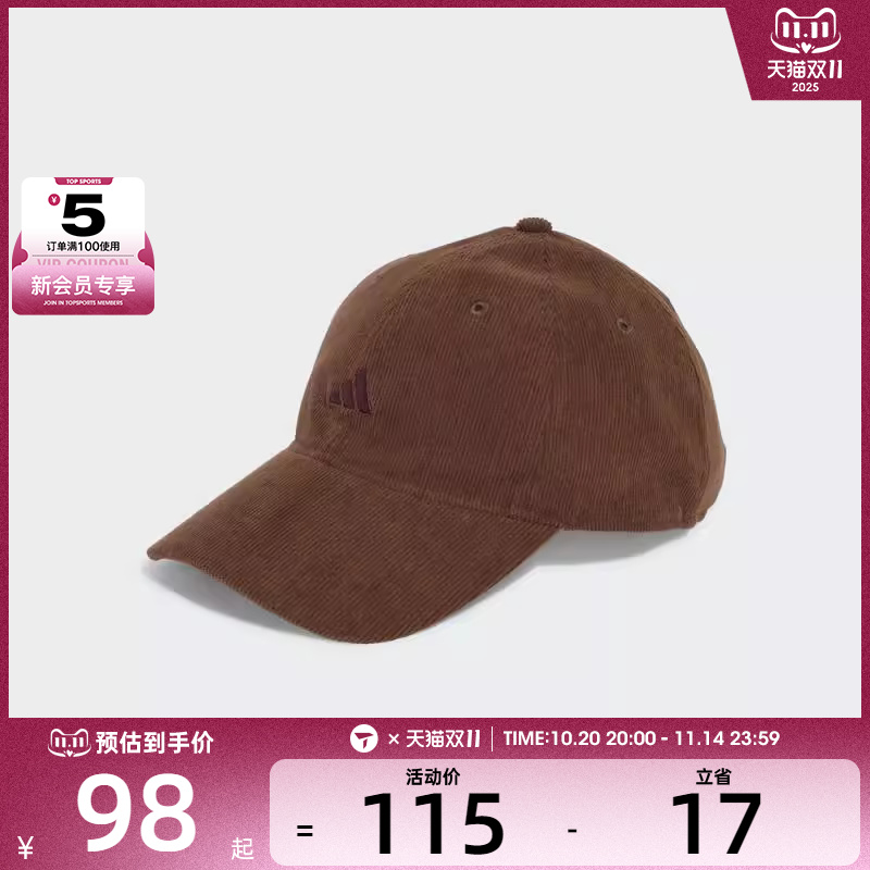 adidas阿迪达斯男女CORDUROY CAP运动休闲帽JY3068