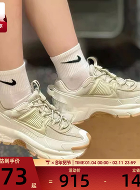 NIKE耐克女子迈柔ZOOM VOMERO复古运动训练跑步鞋HQ2181-100