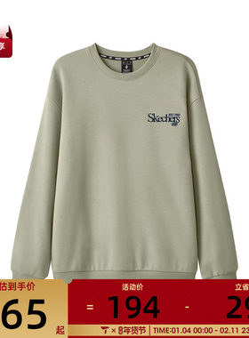SKECHERS斯凯奇男女运动休闲套头衫卫衣L324U106-04AU