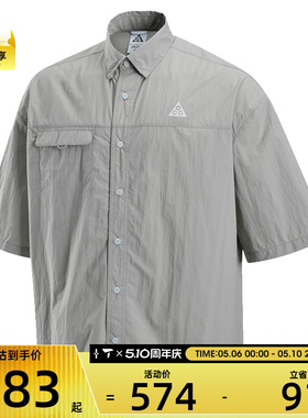 NIKE耐克男子RPL UV ORB WEAVER运动休闲短袖衬衫HJ2884-009