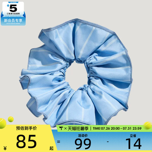 adidas阿迪达斯三叶草男女ORI SCRUNCHIE发圈LD6386