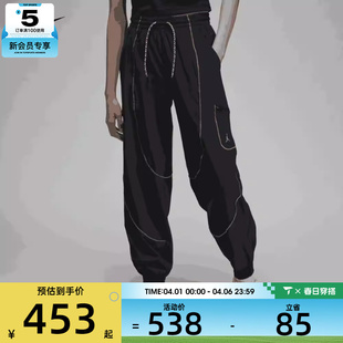 FB4660 nike耐克女子W 010 PANT运动长裤 TUNNEL SPT