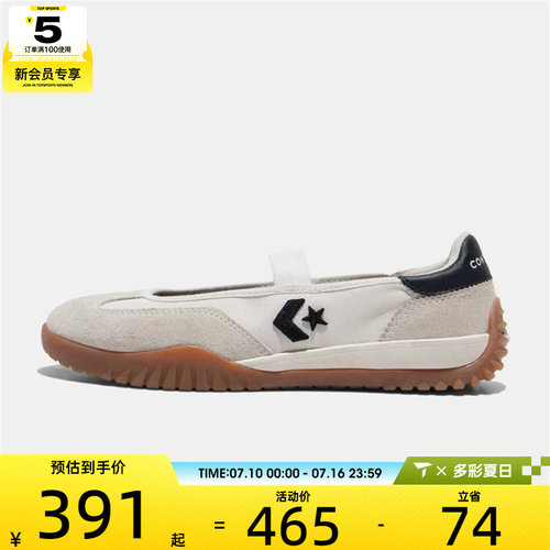 converse匡威男女Chuck Taylo运动休闲帆布鞋A16250C