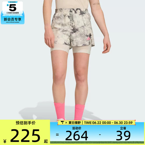 adidas阿迪达斯女子SD 2in1 W二合一运动休闲短裤JN9669