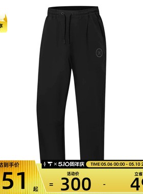LI-NING李宁男子黑色直筒速干运动裤宽松休闲长裤AKXW069-1