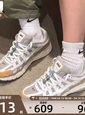 马年系列丨NIKE耐克男子P-6000复古运动舒适休闲跑步鞋IQ1120-311