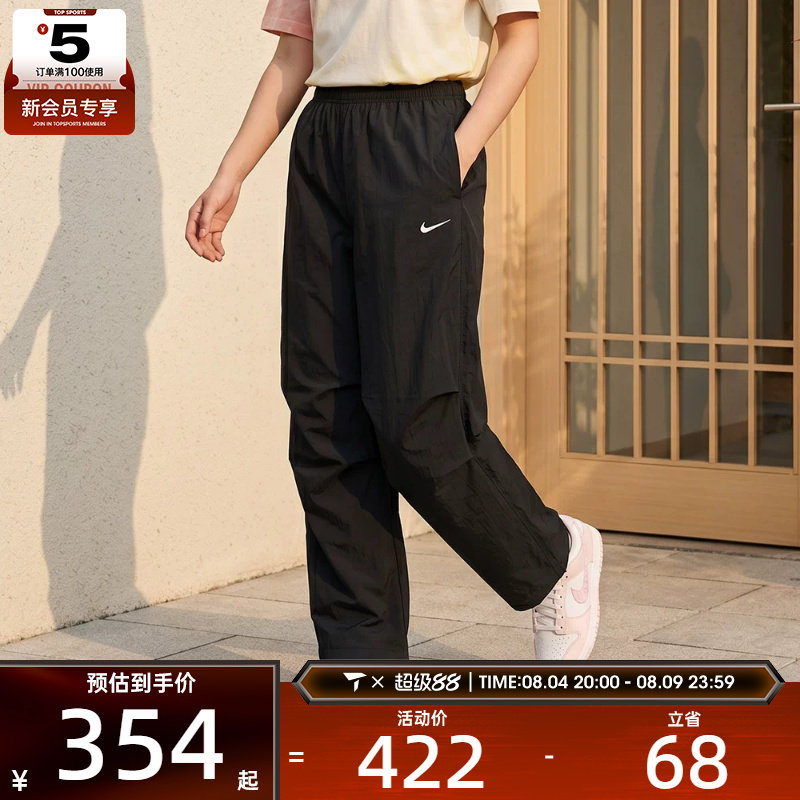 NIKE耐克女子运动休闲长裤IO3377-010