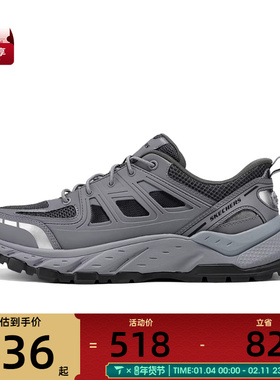 SKECHERS斯凯奇男子USA运动休闲鞋211258-CHAR