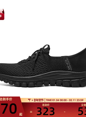 SKECHERS斯凯奇女子ACTIVE运动休闲鞋100736-BBK