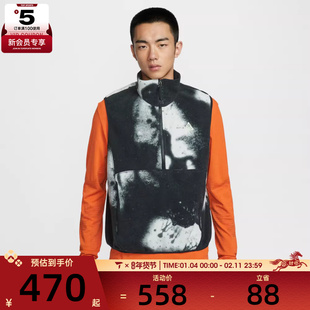 NIKE耐克男子ACG户外运动休闲摇粒绒立领马甲背心HV1122-060