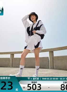 NIKE耐克女子AS W NSW LOGO OS运动健身夹克外套HV4108-100