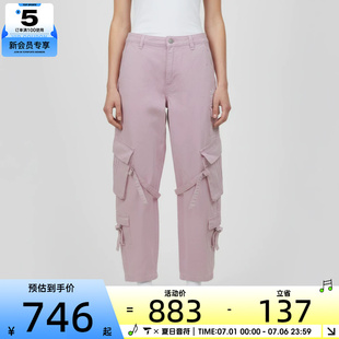 adidas阿迪达斯三叶草女子MULTI-PKT PANTS运动休闲长裤KU9536