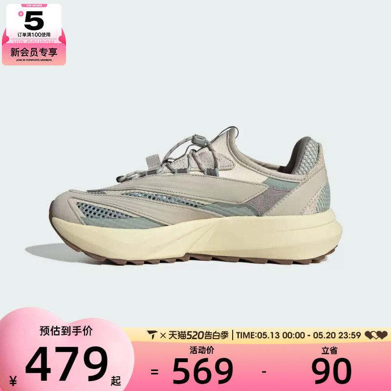adidas阿迪达斯女子LIGHTBLAZE低帮缓震运动训练跑步鞋HP6938