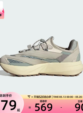 adidas阿迪达斯女子LIGHTBLAZE低帮缓震运动训练跑步鞋HP6938