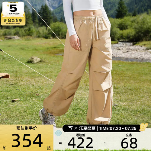 NIKE耐克女子AS W NSW OS STRCTRD运动休闲长裤IR1639-286