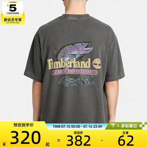 Timberland添柏岚男女背面印花休闲罗纹圆领短袖T恤A5N7Z-001