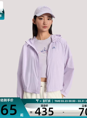 adidas阿迪达斯女子FAV WV JKT2运动健身夹克外套KS2863