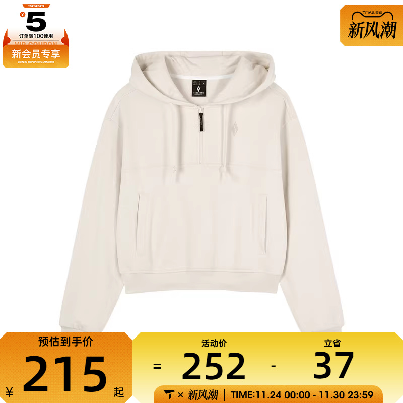 SKECHERS斯凯奇女子运动休闲套头衫卫衣L124W040-00F1