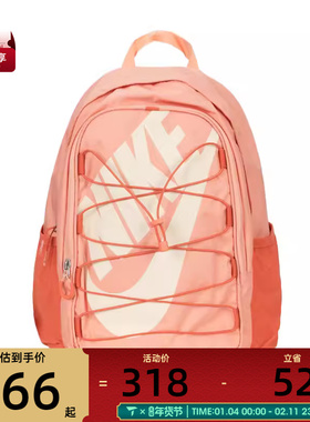 NIKE耐克男女NIKE HAYWARD BKPK运动休闲双肩包HJ8200-844