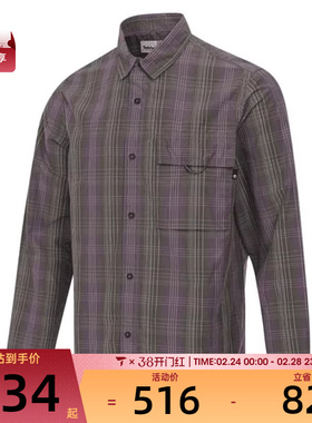 Timberland添柏岚男子AF TIMBERC运动休闲长袖衬衫A6AHQ-EOF