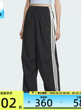 adidas阿迪达斯女子MH PARA PNT运动休闲长裤KE5788