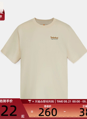 Timberland添柏岚男子运动休闲短袖T恤A69E3-A0P