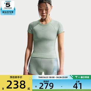 006 SS运动休闲短袖 T恤IM9973 SMLS NIKE耐克女子AS