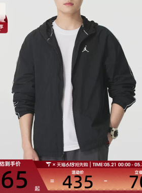 NIKE耐克男子SPRT CLSSC户外运动休闲健身夹克外套IB2242-010