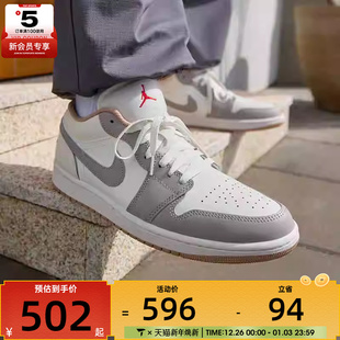 JORDAN 553558 低帮休闲篮球鞋 169 aj1板鞋 NIKE耐克男子AIR