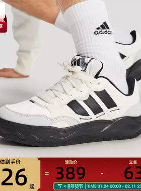 adidas阿迪达斯男女Lite Shuffle缓震舒适运动休闲网球鞋KH9022