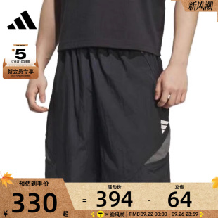 SHO运动休闲短裤 KB5955 adidas阿迪达斯男子FUSTL