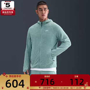 NIKE耐克男子户外运动训练休闲梭织连帽夹克外套HV2665-017