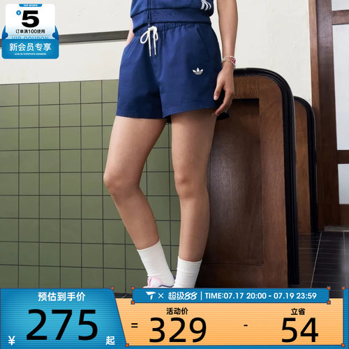 adidas阿迪达斯三叶草女子W SHORT运动休闲短裤KY8321