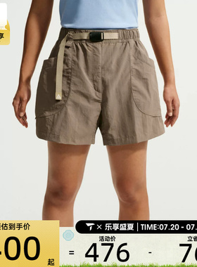 NIKE耐克女子ACG潮流复古时尚百搭运动休闲短裤IF0971-214