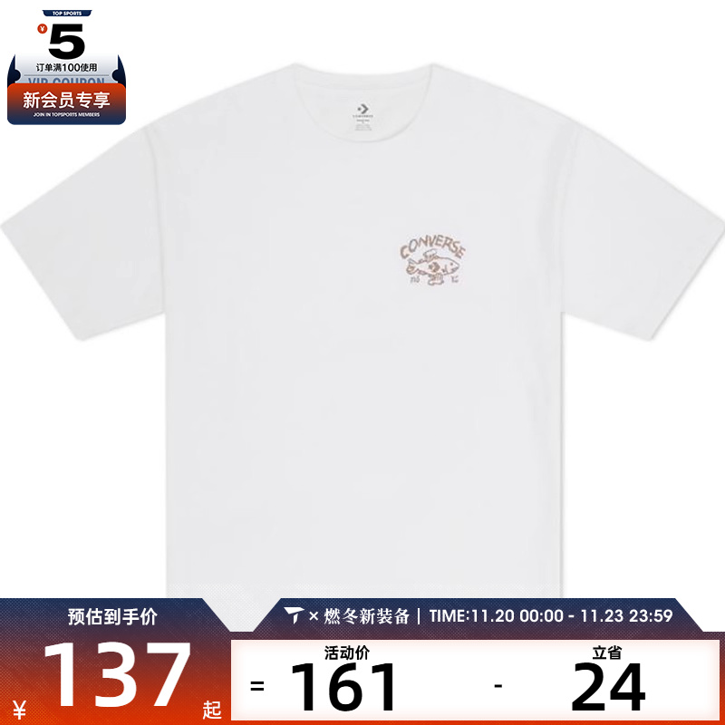 converse匡威男女运动休闲短袖T恤10028727-A01