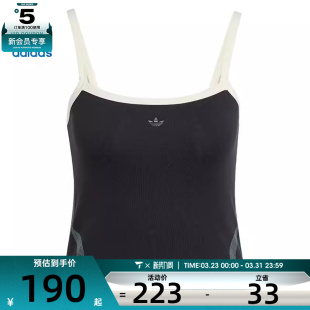 adidas阿迪达斯三叶草女子TANK TOP运动休闲背心JW7265