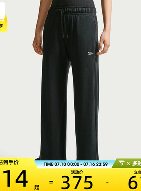 NIKE耐克女子中腰薄绒荷叶边舒适运动休闲长裤IW1386-010