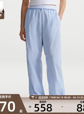 NIKE耐克女子运动休闲长裤IR7573-411