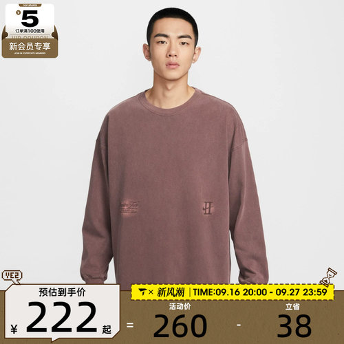 NIKE耐克男子德文布克篮球运动休闲印花圆领短袖T恤IH5086-502